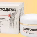 Pantodex